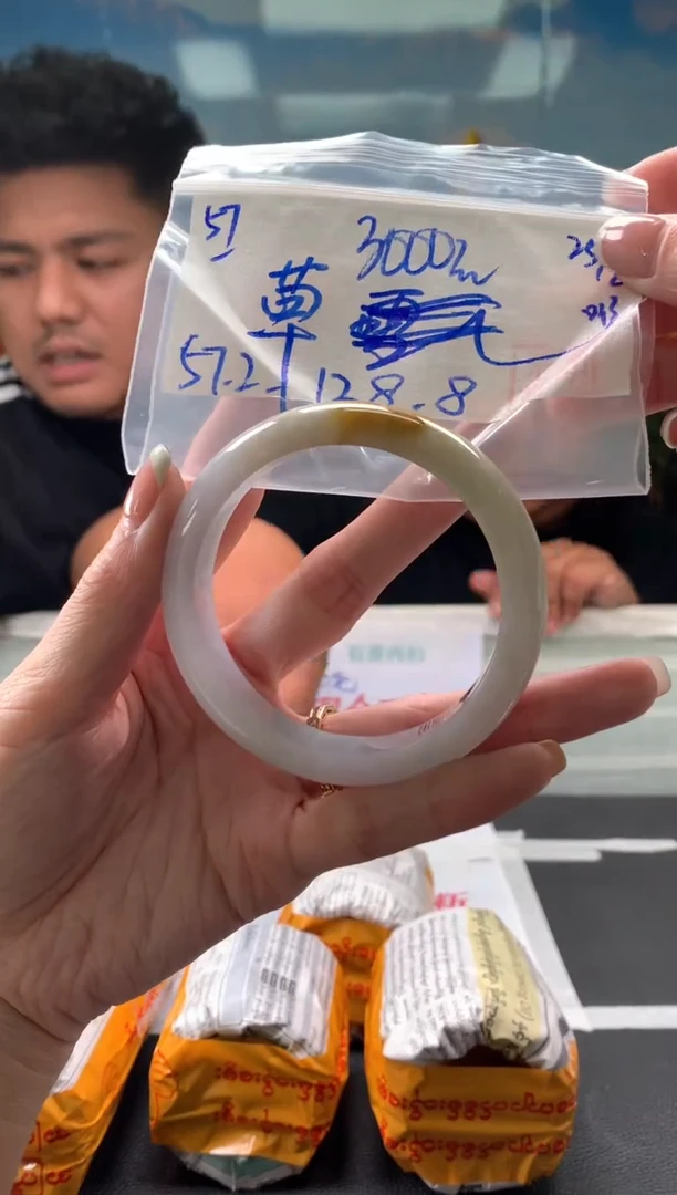 【闪购商品】翡翠手镯未镶嵌翡翠手镯 下单联系小耳机#57