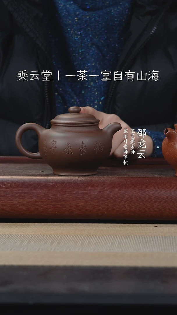 【闪购商品】紫砂茶杯88888888888888888