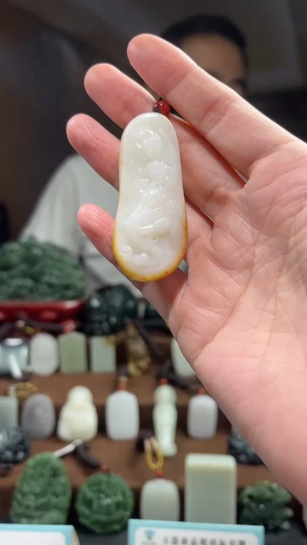 颈饰未镶嵌和田玉·