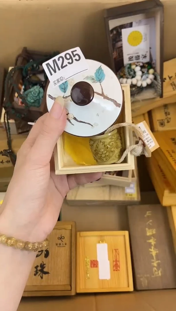 手工艺品琉璃M295瓷器手串多样性发一