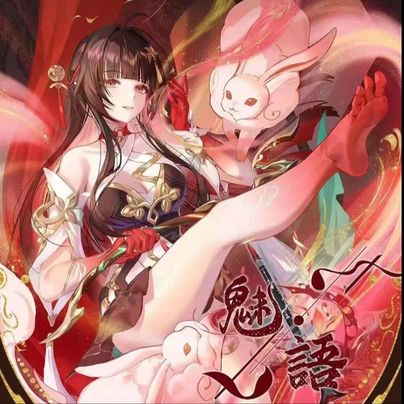 洛灵文创《魅语》第二弹 动漫卡牌