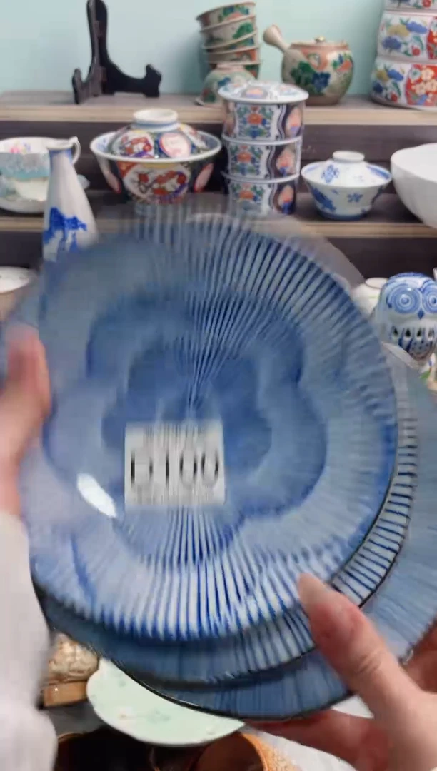 【闪购商品】D100***********