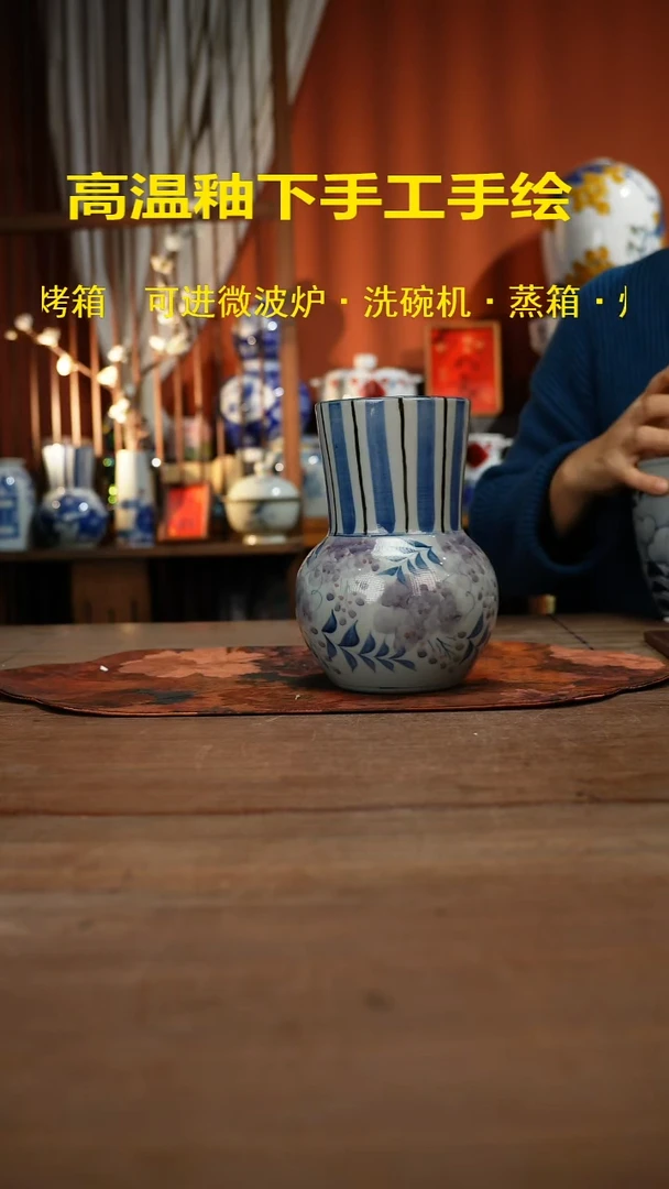 现代高温釉下彩手绘陶瓷餐具