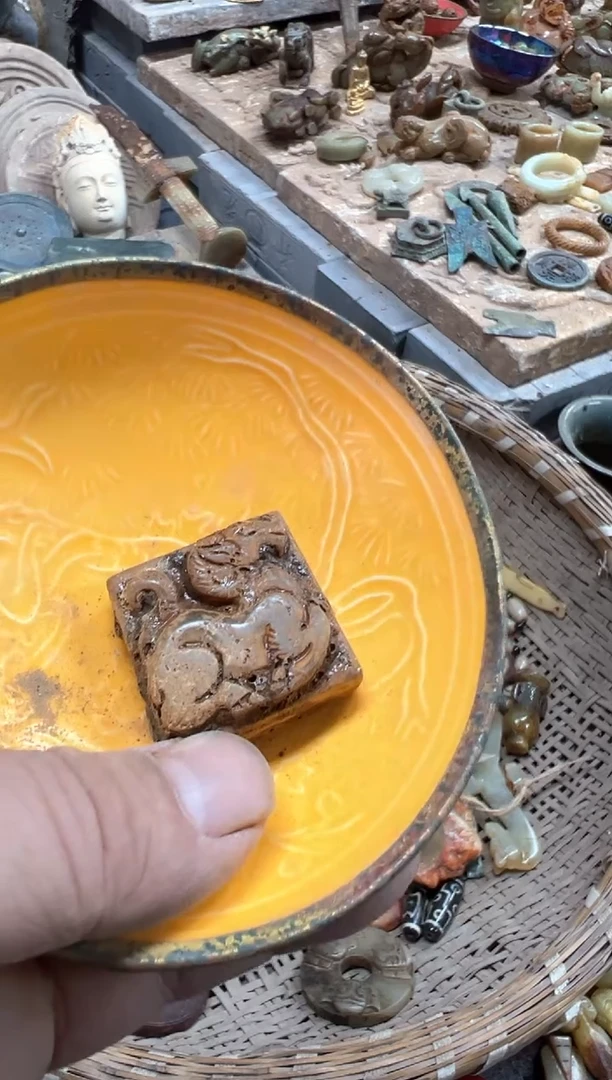 瓷器瓷器瓷器瓷器瓷器