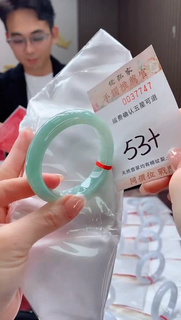 未镶嵌手镯翡翠晋*头天然缅甸A货翡翠