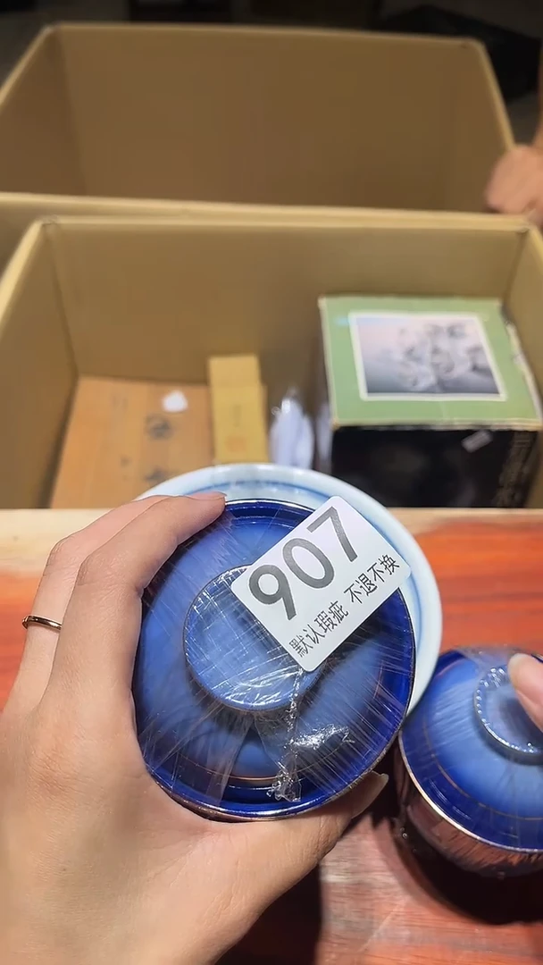 其他啊*闪购链接瑕疵品907