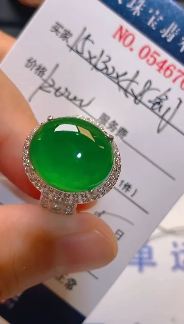 翡翠未镶嵌耳饰风*子天然