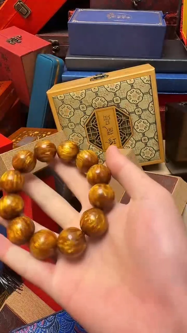 【闪购商品】木————————