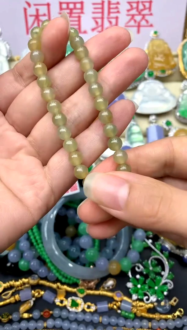 未镶嵌手串翡翠32 -中国好珍宝