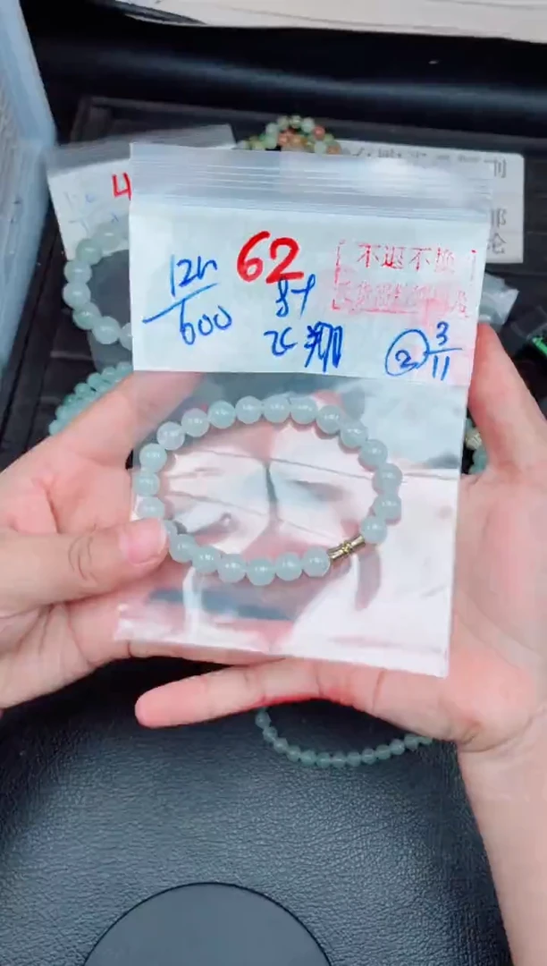 未镶嵌定制翡翠飞***子毛货需精细抛光，拍一发一