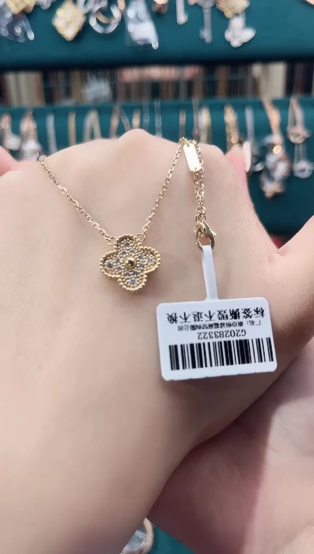 颈饰钻石18K金镶嵌18K金镶嵌钻石 K黄四草
