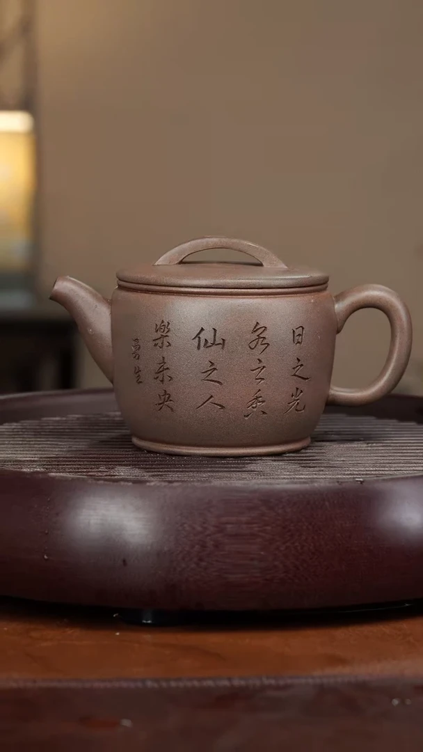 【闪购商品】紫砂茶壶宜兴紫砂壶