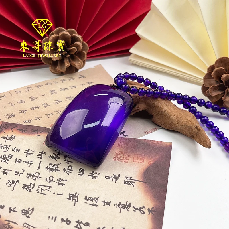 年终狂欢【来哥珠宝】 南非紫杉醇紫龙醇无事牌吊坠带珠链
