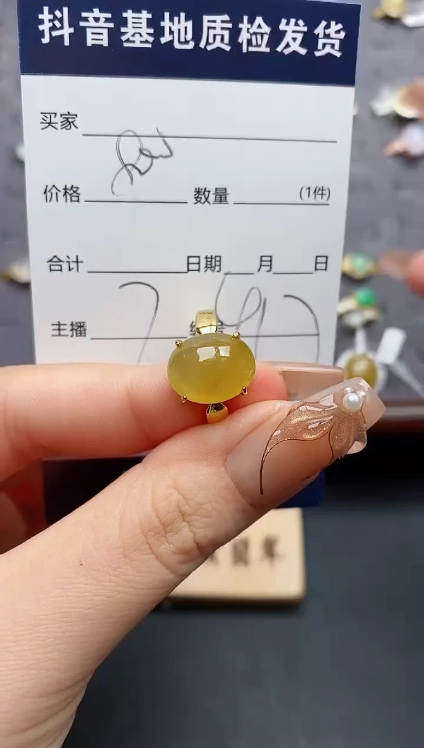 银S925镶嵌戒指翡翠七***使.