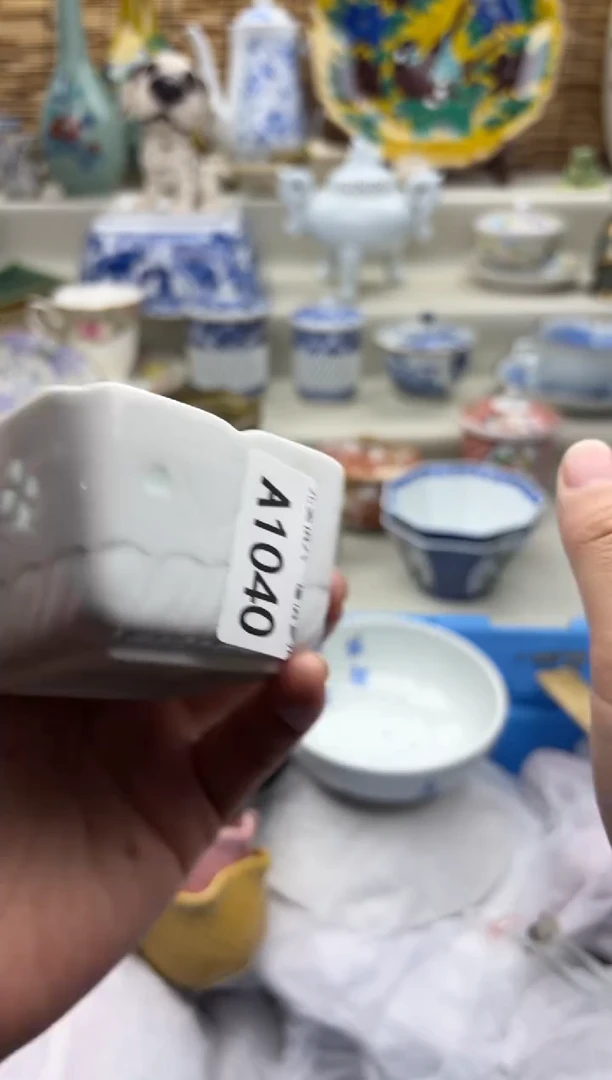 碗1040A.............