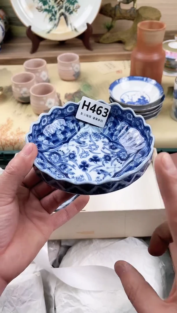 瓷片小**?463