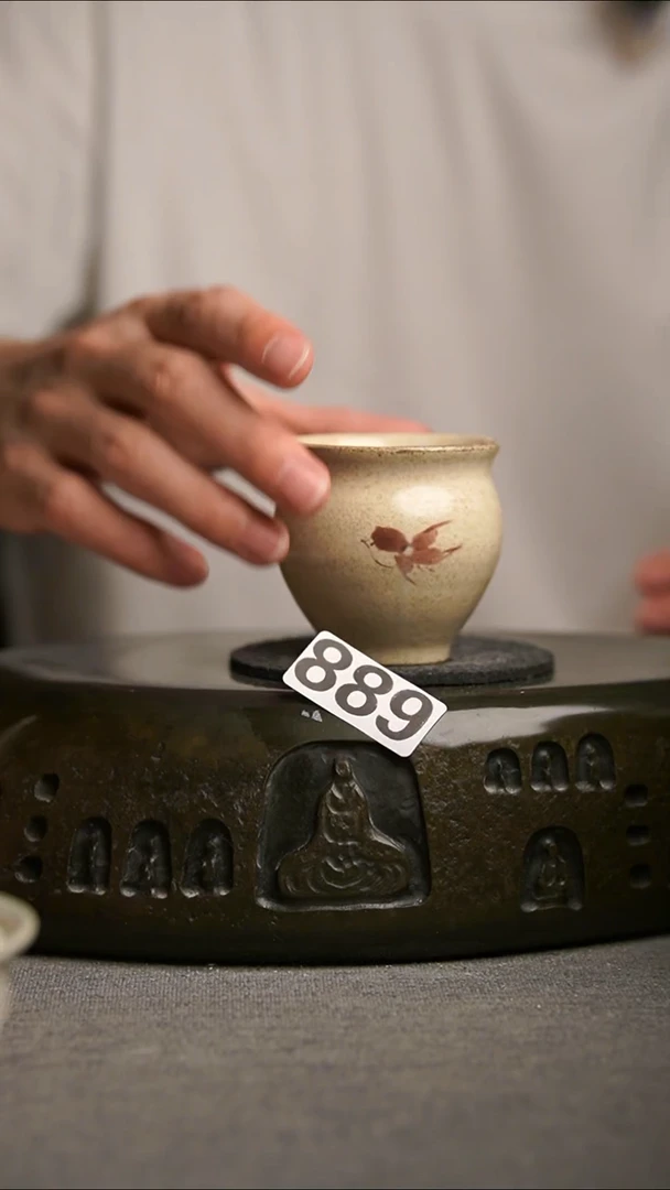 889景德镇陶瓷茶器系列