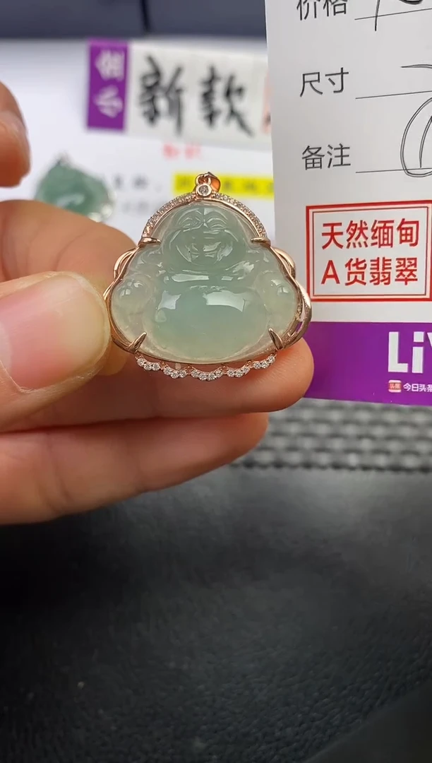 颈饰银S925镶嵌翡翠芸*挂件
