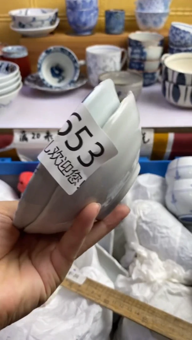 王**球653请谨慎参拍.不退不换.