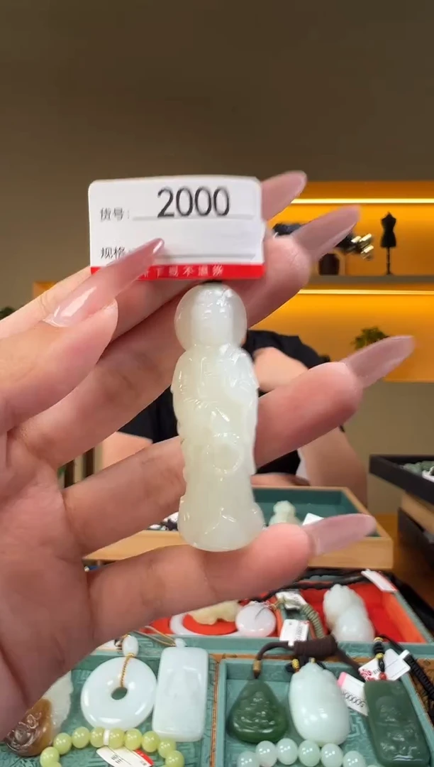颈饰未镶嵌和田玉1