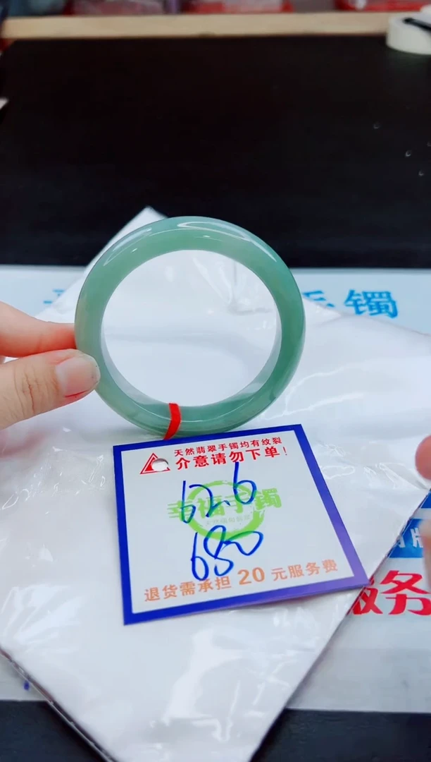 未镶嵌手镯翡翠天然缅甸翡翠A货！A货！A货！A货！A货！