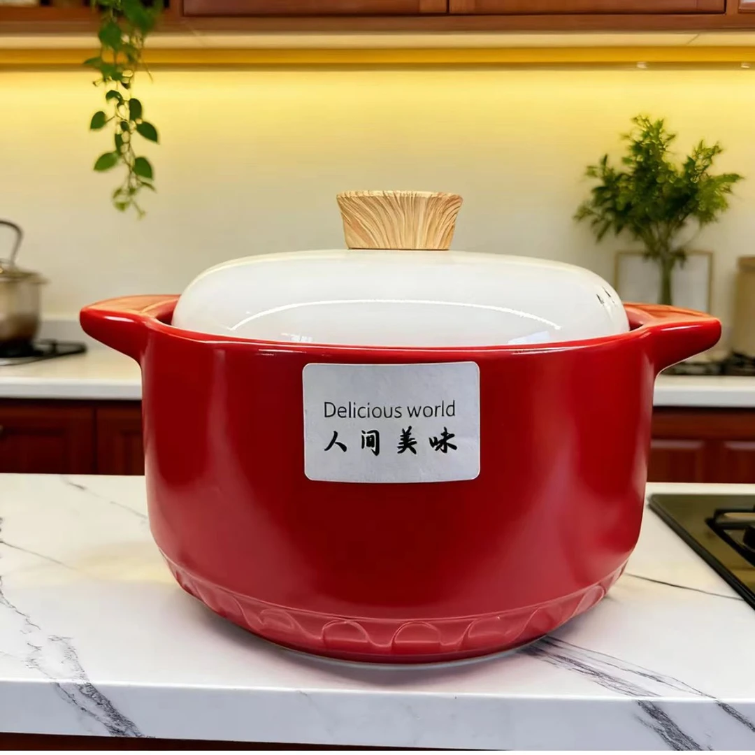 S(新品推荐）4.5升砂锅炖锅煮粥煲汤炖排骨耐高温锂瓷煲明火燃气