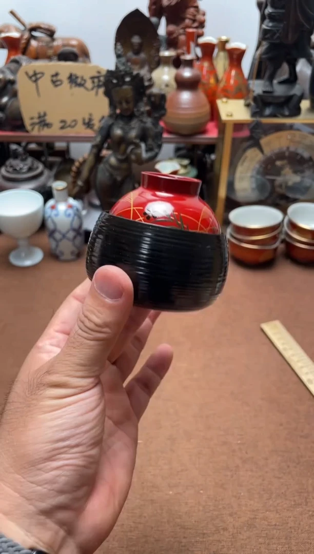 瓷片635中古商品默认微霞