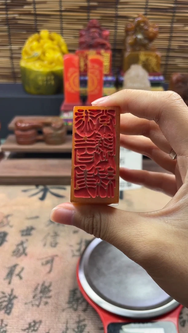 寿山石印石田黄竹节