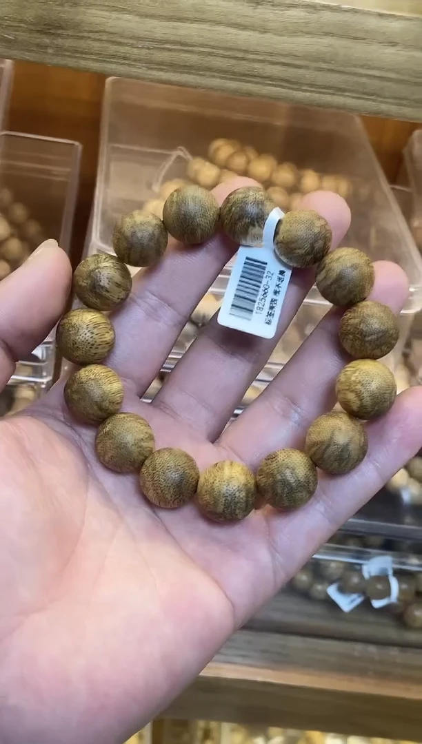 沉香手串菩萨棋圆珠单圈1.5虎斑多样性发其一