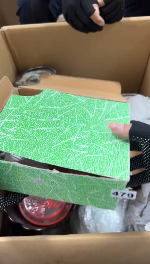 瓷片自*丰479中古商品谨慎参拍