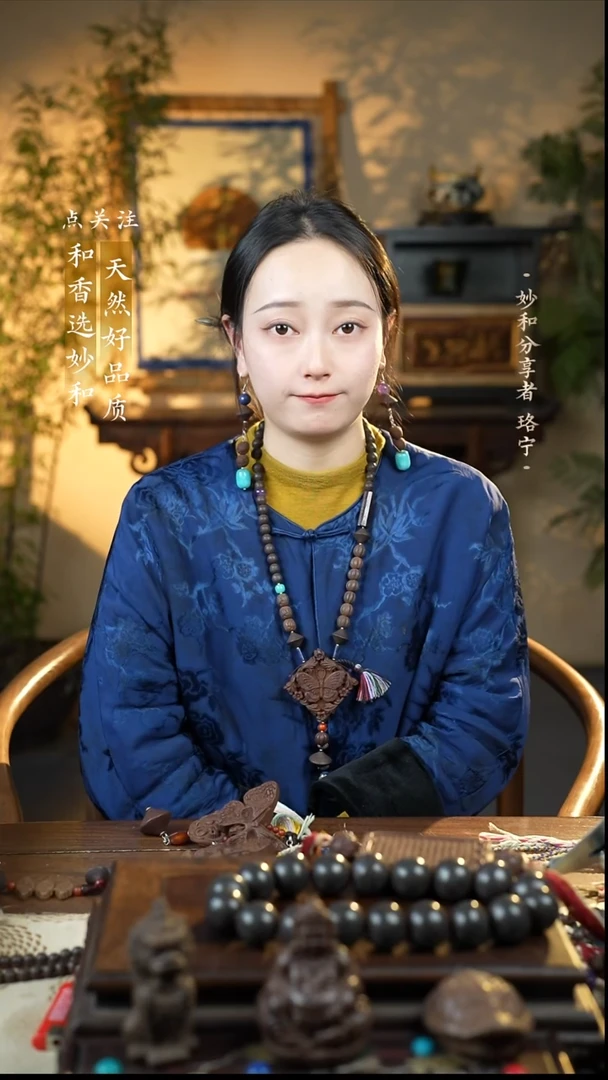 泥塑念慈瓜蝶绵绵满珠设计脖挂款福利