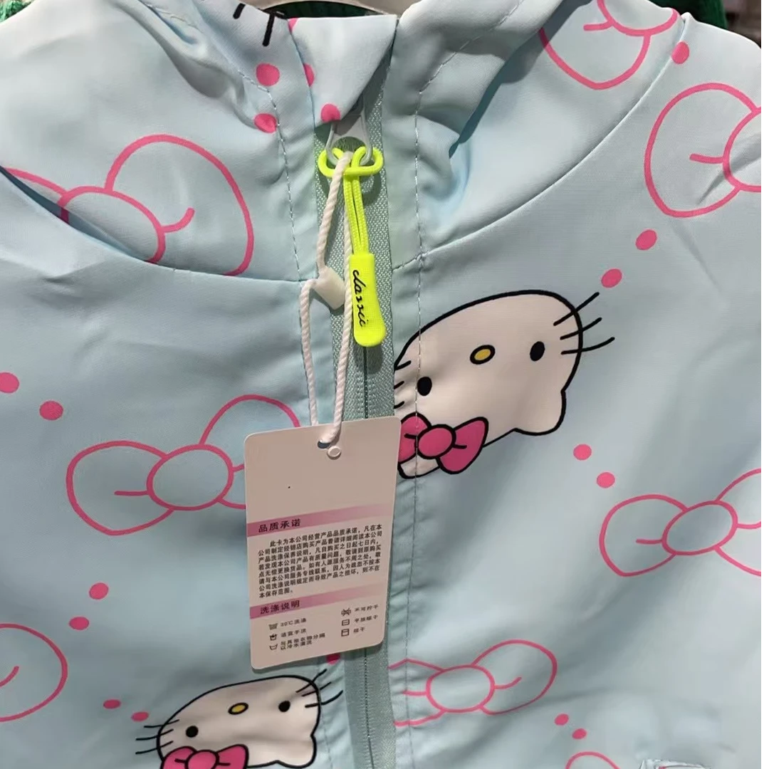 BB694  儿童春秋款蓝色薄外套