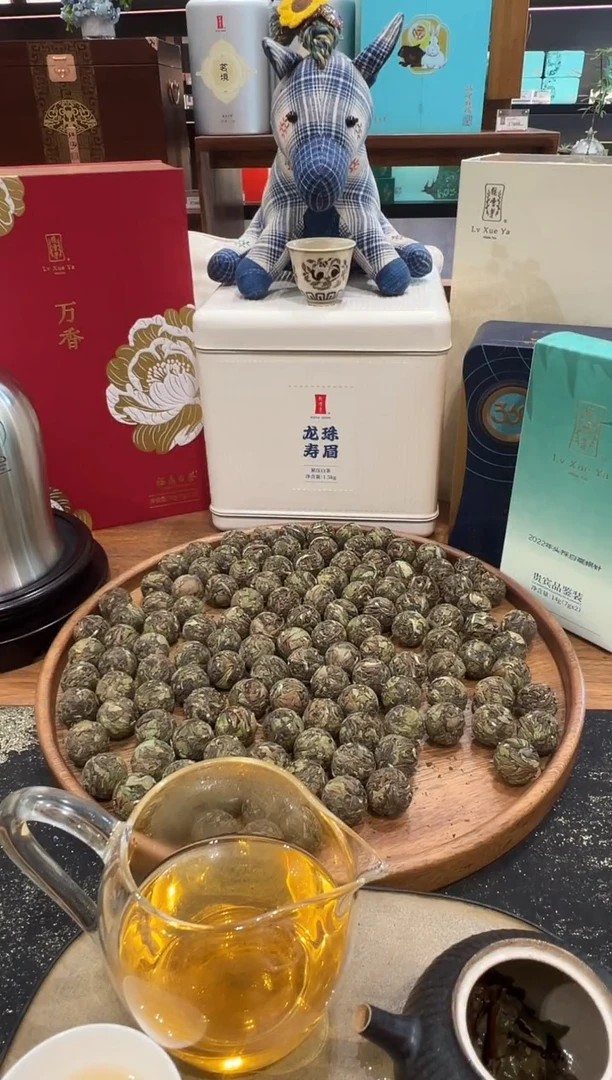 ?**羊羊羊茶友专属~~~