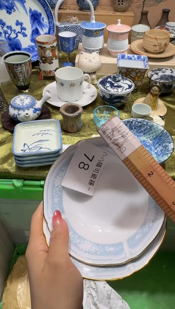 瓷片紫*名称 喵可瓷器 闪购类型 定向 紫轩
