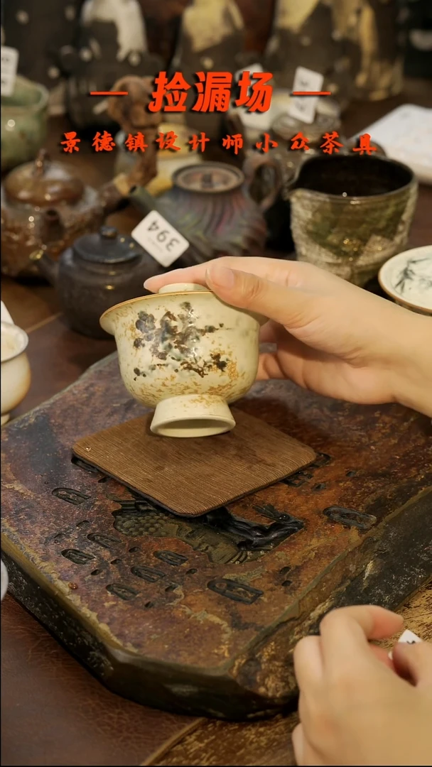 景德镇纯手工手作420