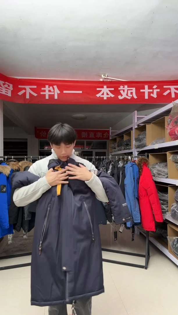 聚酯纤维a166  m码 125斤以内