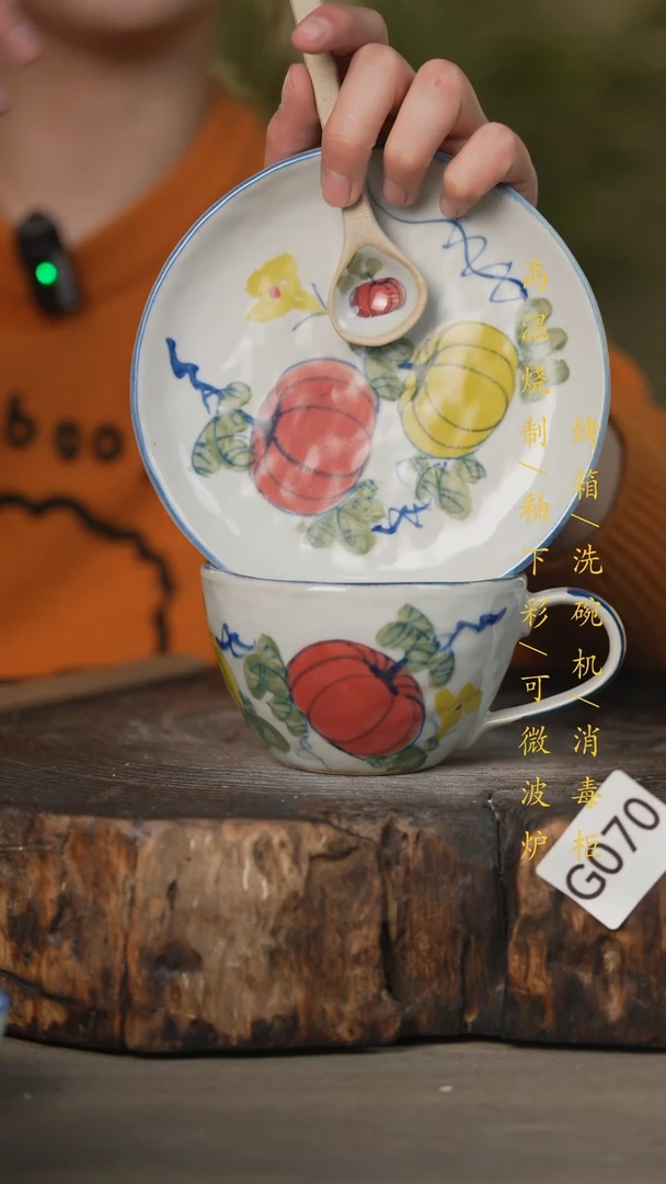 【闪购商品】瓷片景德镇高温釉下彩可微波烤箱洗碗机070