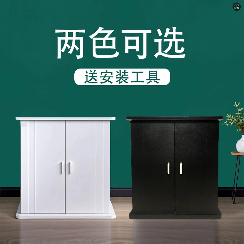 鱼缸柜子客厅家用中型隔断承重简约专用底座带门把手鱼缸配套底柜