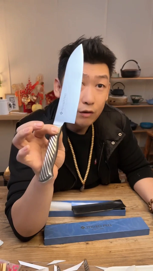 【闪购商品】瓷片藤次郎全钢三德刀F895 直播间福利