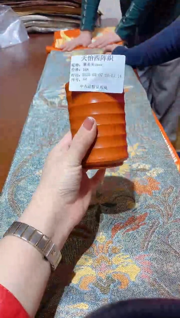 【闪购商品】瓷片64 聚美美user 聚美美user