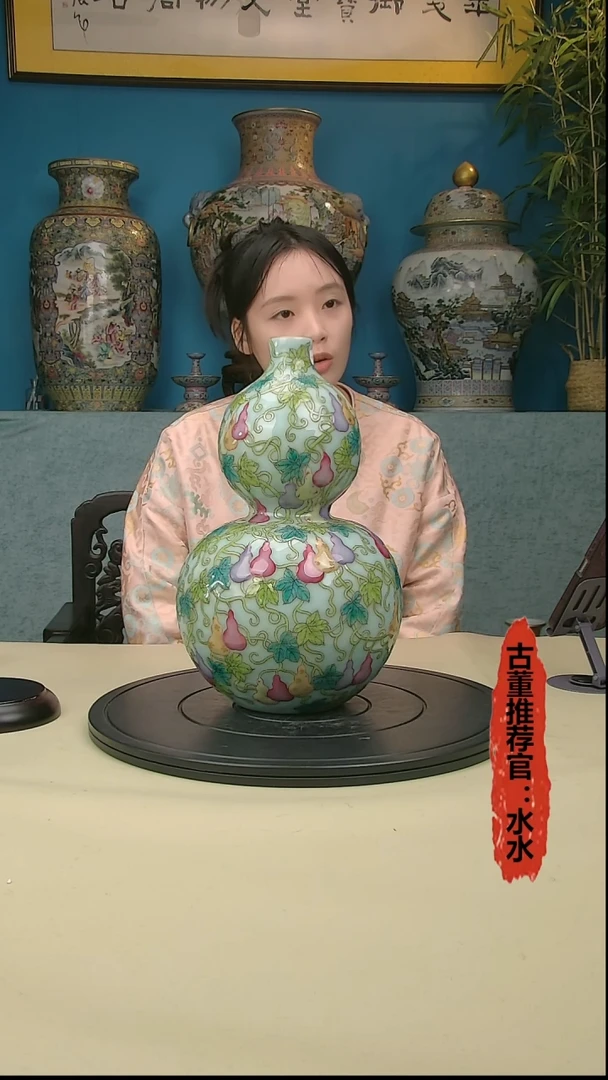 【闪购商品】金清粉彩福禄万代葫芦瓶