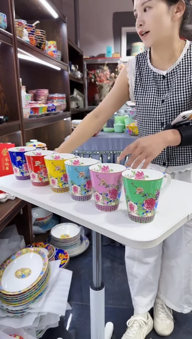 珐琅 牡丹花卉杯子6只装景德镇陶瓷