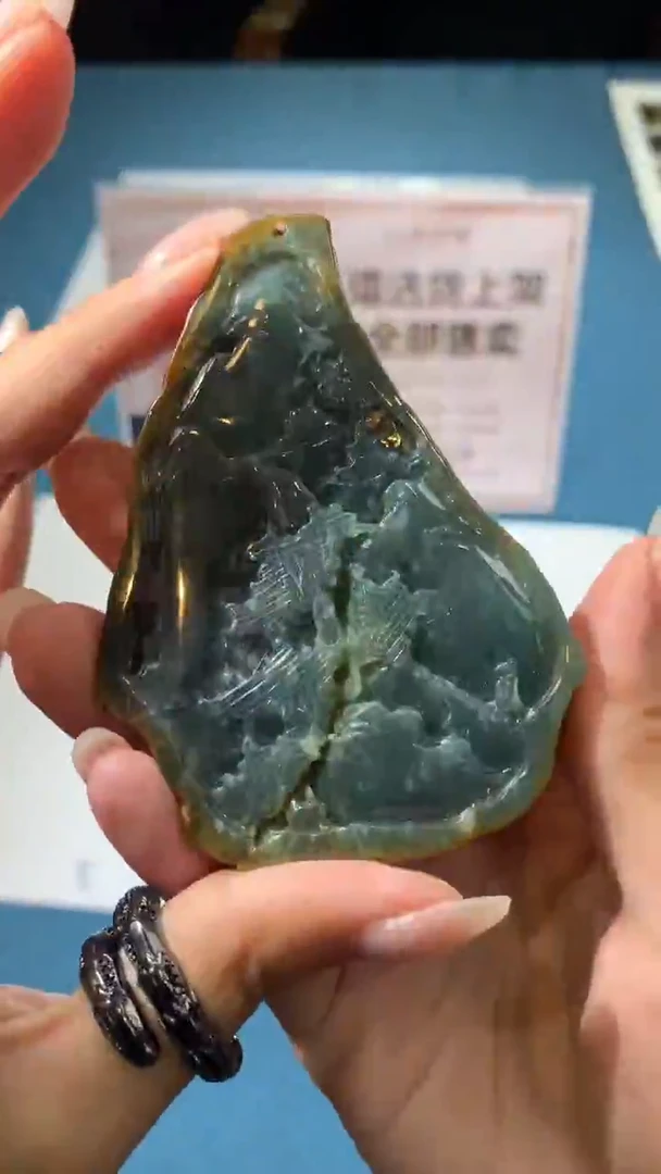 【闪购商品】定制翡翠未镶嵌不退不换CMH1件-A