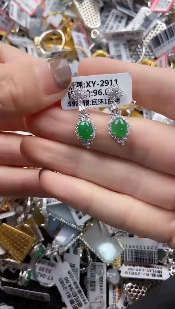 银S925镶嵌戒指翡翠1111----6