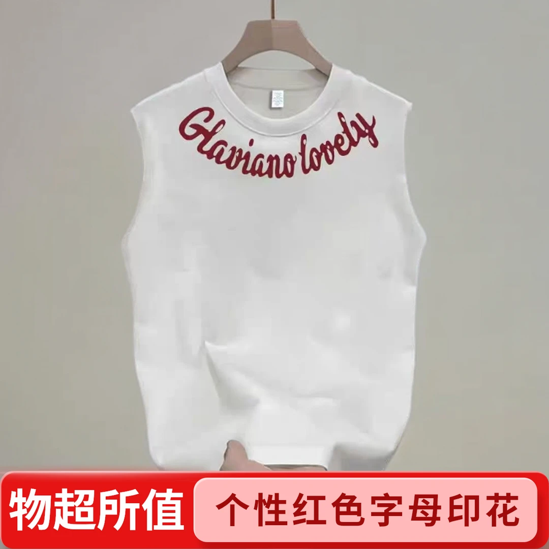 美式运动百搭白色圆领上衣无袖t恤男士夏季潮牌宽松透气坎肩背心