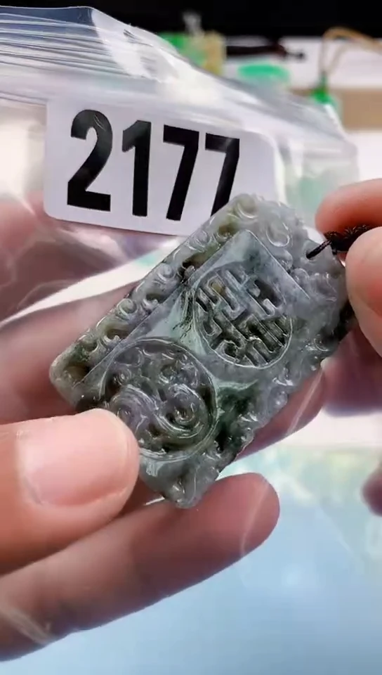 【闪购商品】翡翠挂件未镶嵌天然翡翠吊坠挂件