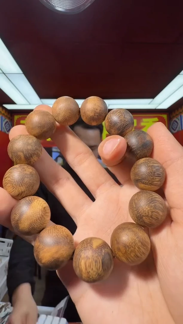 沉香手串e141菩萨棋伽罗多样性发一