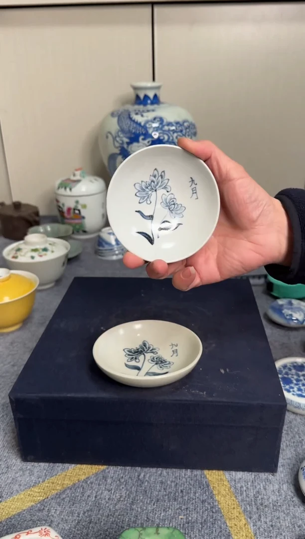 【闪购商品】摆件直播间专属链接