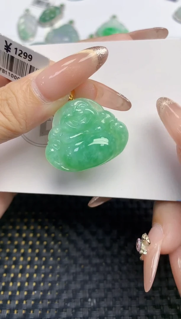 颈饰18K金镶嵌翡翠天然缅甸A货翡翠百元以上9元证书费自理