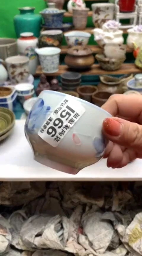 【闪购商品】茶盏海外回流瓷器